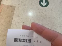 -滨寿司(新街口中央商场店)