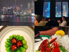 -福玺荟(外滩罗斯福店)