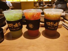 -旺爷砂锅·茶作(国贸城店)