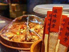 -客家大院·非遗赣南客家菜(郁孤台店)