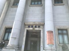 -招商银行(上海外滩支行)