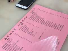 -国英炖品店(甲子路店)