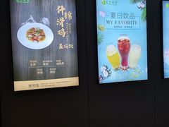 -金色印象·4K影院式足体养生(香榭里店)