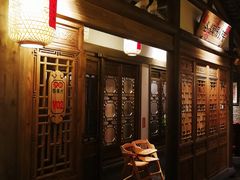 门面-大张烙馍村(绿地店)