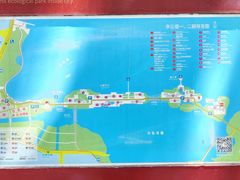-金鸡湖景区