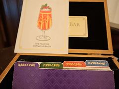 -LONG BAR 廊吧(外滩华尔道夫酒店)