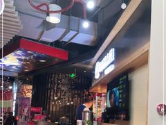 -老板恋上鱼(印象城店)