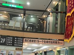 -半岛宠物医院24小时·内窥镜·牙科·碎石中心(府城大道店)