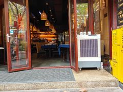 -滇道云南特色料理(康定路店)