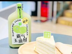 多料椰椰杨枝甘露宝藏茶-奈雪的茶(市百一店)