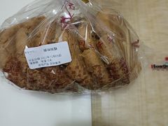 -南宋胡记(杭州体育场路店)
