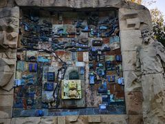 -元大都城垣遗址公园