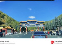 -塞罕坝国家级自然保护区