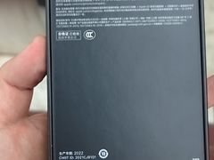 -Apple零售店(中街大悦城店)