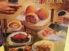 -蔡澜点心·粤菜(花城汇南区店)