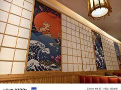 -松野谷·寿喜烧自助(华联顺义金街购物中心店)