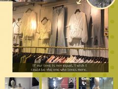 -南京时尚莱迪购物广场(正洪街店)