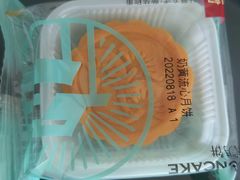 -詹记桃酥(包河万达店)