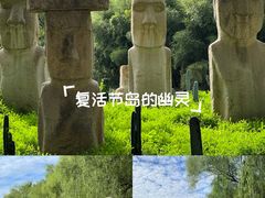 -北京世界公园