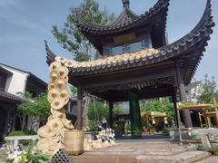 -雅达·阳羡溪山小镇中心