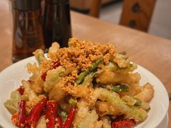 避风塘酥炸四季豆-鼎泰丰(国金中心店)