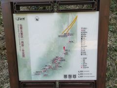 -仙霞关景区