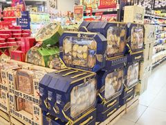 -盒马鲜生(岭南新世界店)
