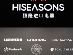 -红星美凯龙北京至尊MALL(东四环中路店)