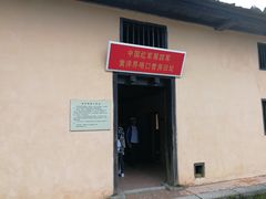 -井冈山风景名胜区-黄洋界