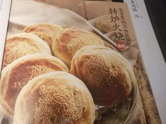 -黑鸡小馆(金源店)