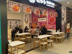 -花小小新疆炒米粉(沈阳百联购物中心青年大街店)