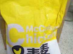 -麦当劳(曲阳店)