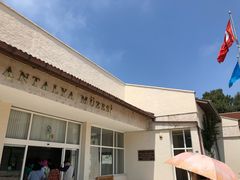-安塔利亚博物馆