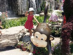 -西安秦岭野生动物园