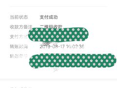 -达记卤菜店(红庙店)