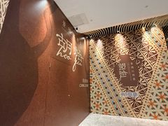 -杭州湖滨in77