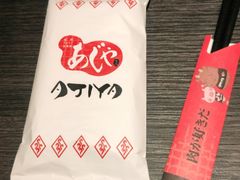 -AJIYA·池袋日式烧肉自助(天津万象城店)