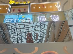 -万达广场(齐齐哈尔建华店)