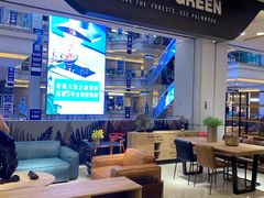 -红星美凯龙北京至尊MALL(东四环中路店)