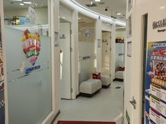 -欢乐口腔(望京分院)