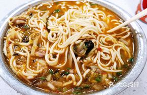 Old Friend Beef Guangyuan Noodles
