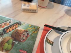 -悦得闲广式点心茶楼(蓝鲸世界店)