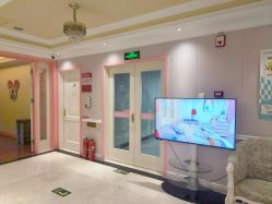 -北京俪婴妇产医院(朝阳大悦城店)