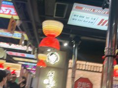 -西塔老太太泥炉烤肉(北京双井店)