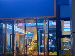 -非烤勿扰韩料自助烤肉(松山湖万科店)