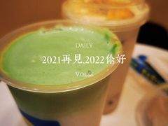 -快乐柠檬happylemon(北京APM店)