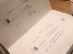 -之参餐厅(前门大街店)