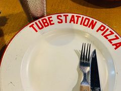 -Tube station站点比萨(王府井百货店)