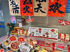 -盒马鲜生(双清路店)
