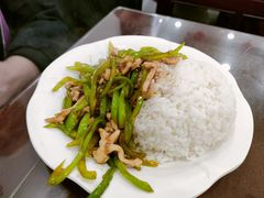 尖椒肉丝盖饭-护国寺小吃(左家庄店)